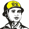 消失模铸造工程师