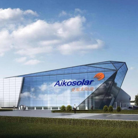 爱旭太阳能2022校园招聘云宣讲