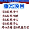 销售员