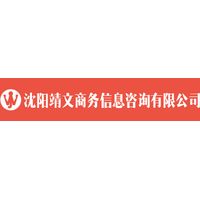 企业发布信息图