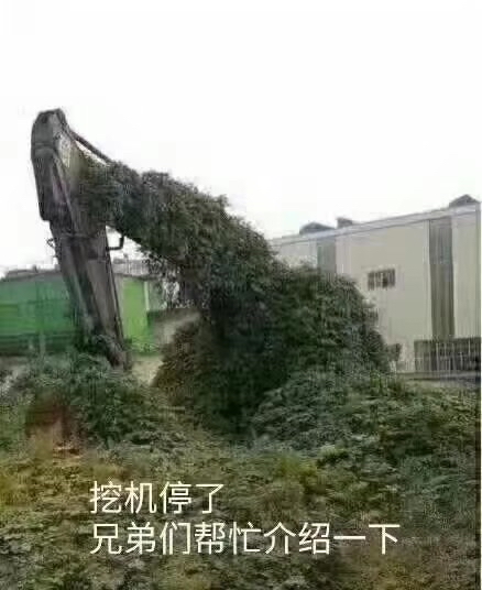广东-汕尾二手回收