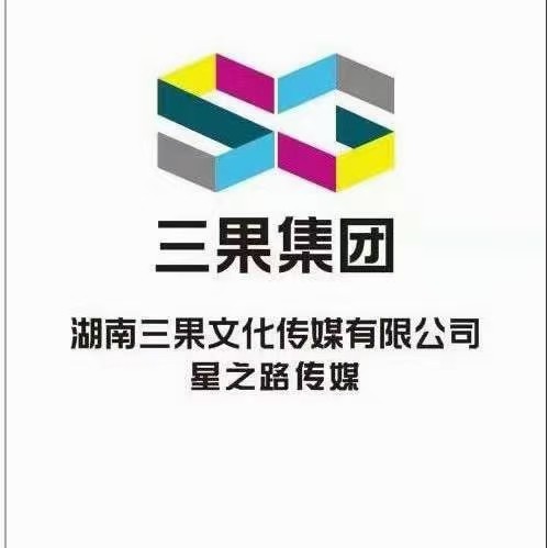 企业发布信息图