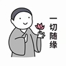 2026实验室-热设计专家(液冷方向)
