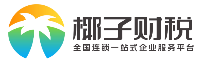 魚泡網