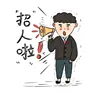 宜昌新厂300/天包吃住/招满即停