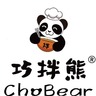 内勤+品控专员