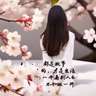 无锡食品厂+包吃包住+活轻松+7-8K普工急招