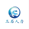 家电配件新厂300一天日结下班结账不体检直接入职