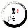 石家庄裕华区高新区招电梯安装，品牌:日立电梯，要求有日立安装经验，现在装的无机房，马上要到有机房3名中