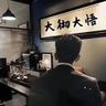 惠州房地产销售，坐拥惠州核心海湾，规模最大的海景房专家团队！平台广，资源多，带你赚！