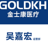佛山平洲招有经验的财务会计，