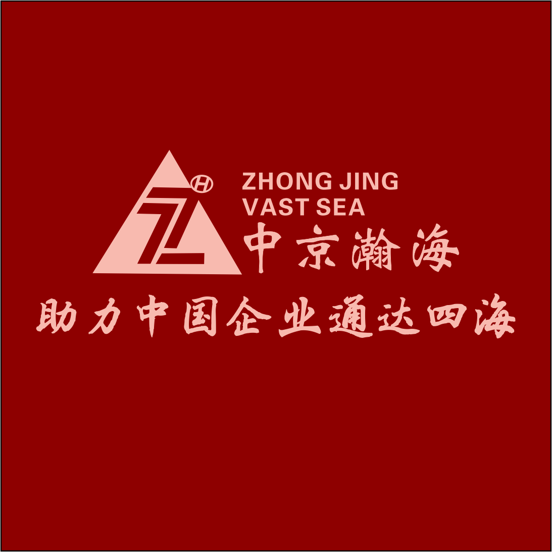 魚泡網(wǎng)