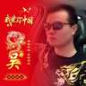 招聘：半导体封装行业技术员