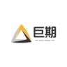 期货操盘手/交易员