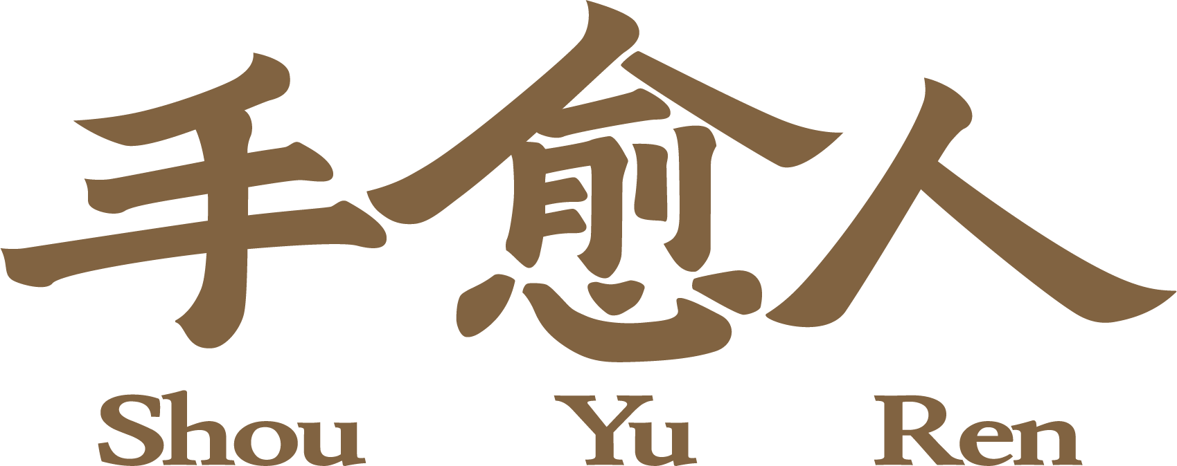 魚泡網(wǎng)
