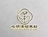 销售专员