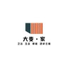 南京建邺区招电焊
