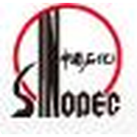 中石化重型起重运输工程有限责任公司