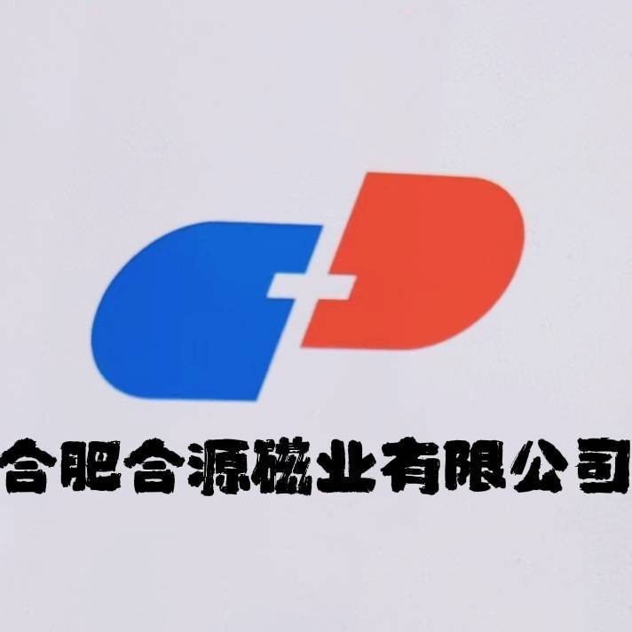 企业发布信息图