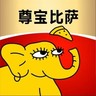 店员5000保底（包吃住）