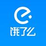 接受残疾和刑满释放人员