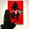 厨师两名,厨工3名