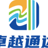 线缆销售