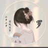 上海奉贤区招指挥/指挥两名工资5700+20新工地，女50岁，男55岁，每个月生活费500