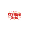 面点师