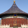 城市经理