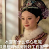 文创导购