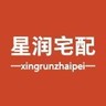 社群运营