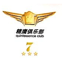 企业发布信息图