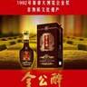 要求有上进心，责任心，稳重，专一