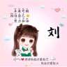 固定路线送小件快递8/1万五险