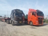 辽宁阜新细河区招A2司机主班一名开17米5板车(双驾)路线:~江浙沪专线往返工资待遇:主班