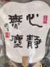 正式工/有五险,包吃/包住,男女不限