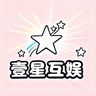 人事专员