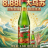 网吧收银员网管服务员