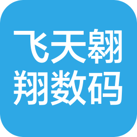 企业发布信息图