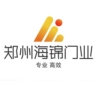 工业门销售