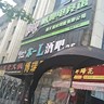 服务员,营销员,人事