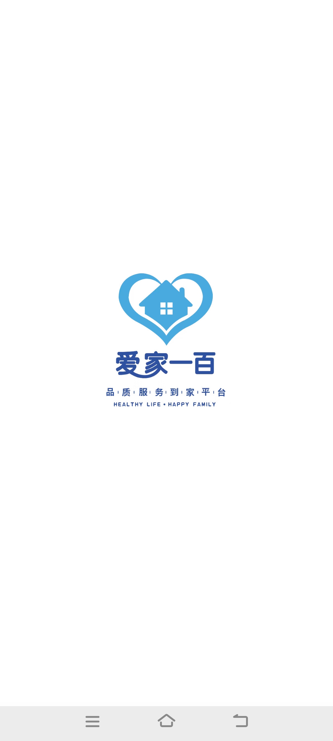魚泡網(wǎng)