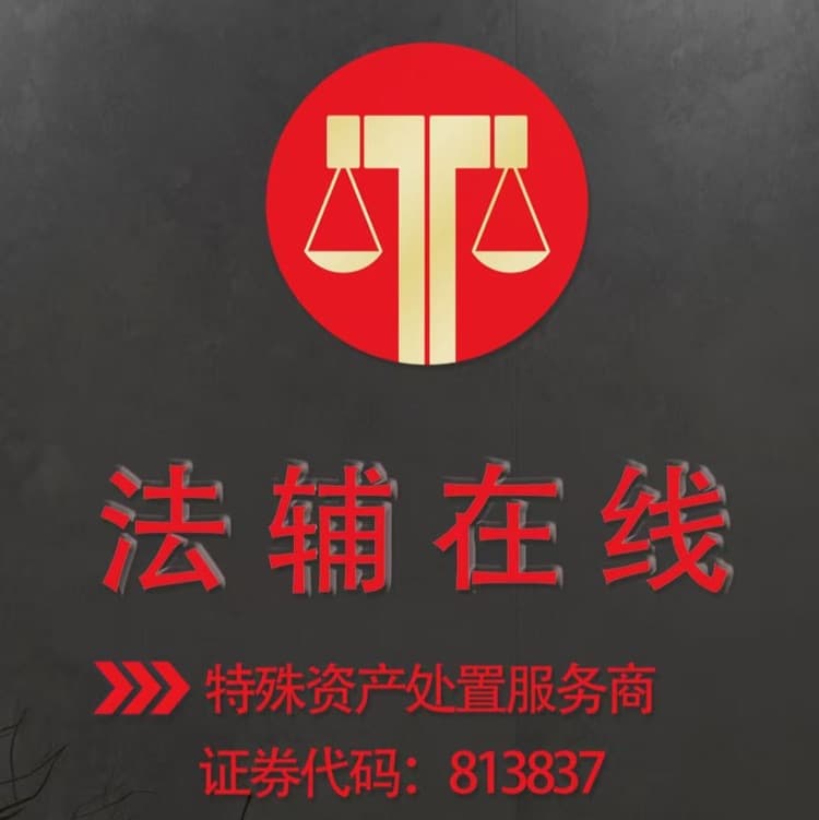 鱼泡网