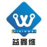 武汉武昌区[庆祝]招聘岗位国企低压电工[调皮]薪资待遇：3000+五险，法定节假日三薪，节