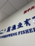 成都郫都区招聘:业务销售薪资:10K-30K销售代表:职位描述:1.负责中的市场推广与销售工作,完成