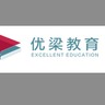 初高中化学老师