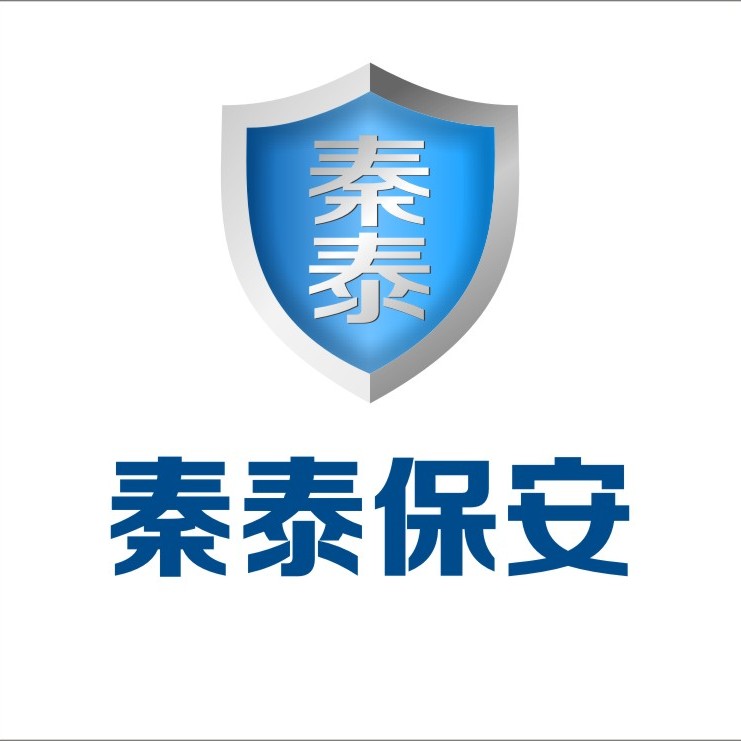 企业发布信息图