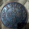 上海青浦区朱家角人民医院有几天活,现招电焊工,400一天,九小时,中午包吃,能看懂图纸优先,结束付工资