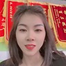 深圳市运必达电商...招聘C照货车司机